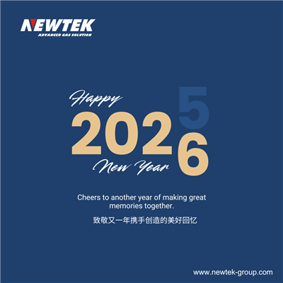 NEWTEK グループ 2026 年新年の辞: ガス ソリューションを馬年に向けて前進